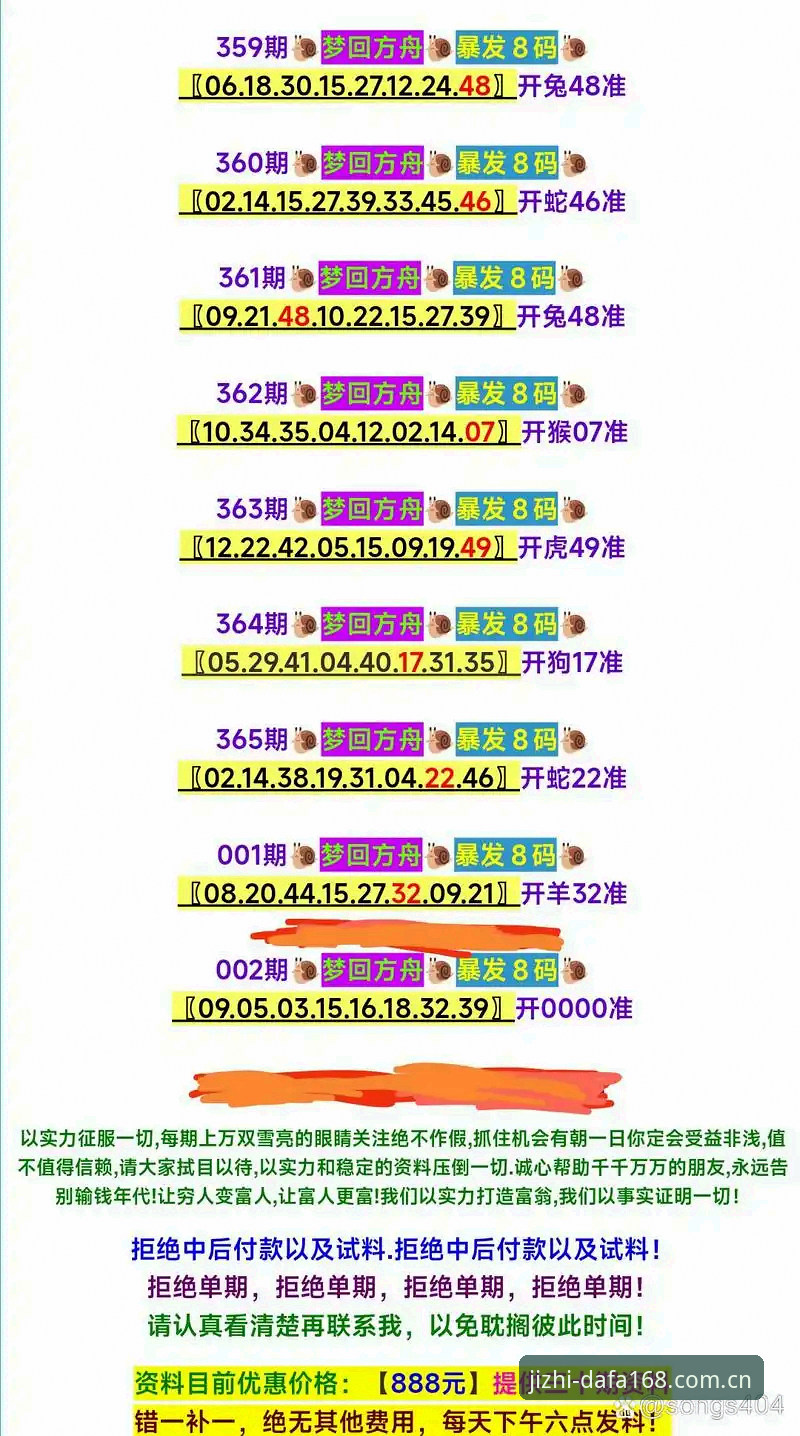大发168新版到底值不值得升级？技术评测告诉你答案