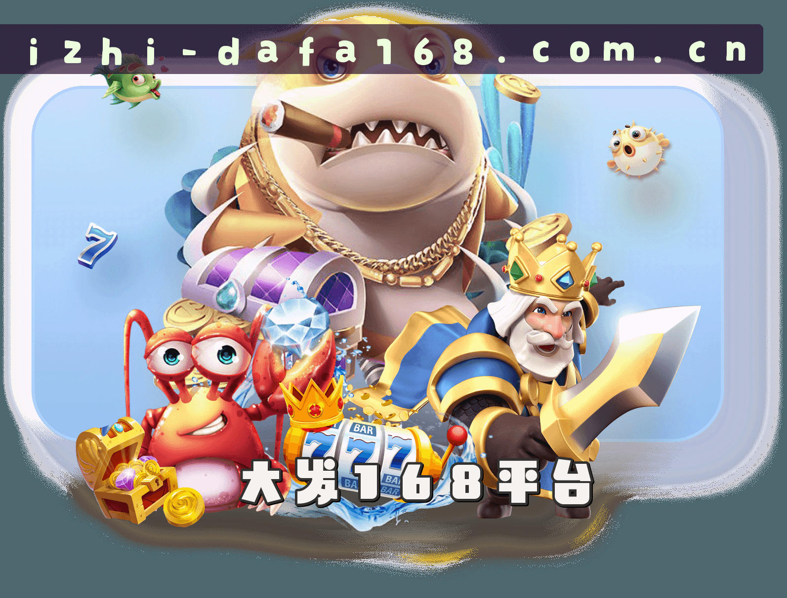 关于我们关于我们介绍